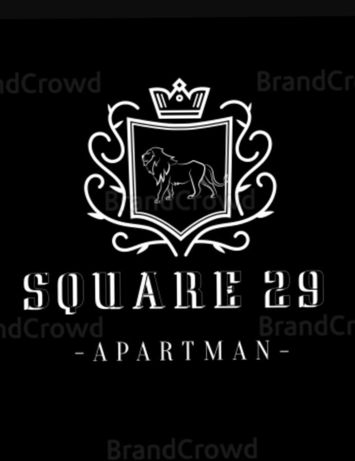 贝尔格莱德Square 29公寓 外观 照片